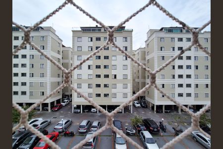 Apartamento à venda com 110m², 2 quartos e 1 vagaQuarto 1 - vista