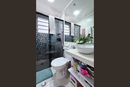 Apartamento à venda com 110m², 2 quartos e 1 vagaBanheiro Social