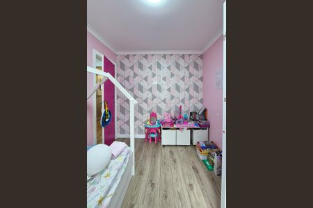 Apartamento à venda com 110m², 2 quartos e 1 vagaQuarto 2