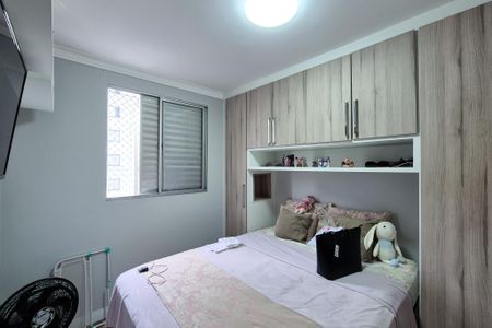 Apartamento à venda com 110m², 2 quartos e 1 vagaQuarto 1