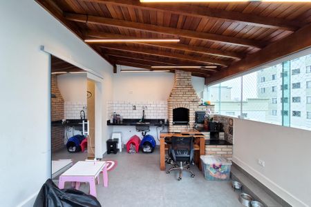 Apartamento à venda com 110m², 2 quartos e 1 vagaÁrea gourmet