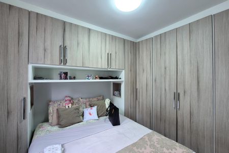 Apartamento à venda com 110m², 2 quartos e 1 vagaQuarto 1