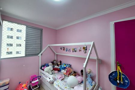 Apartamento à venda com 110m², 2 quartos e 1 vagaQuarto 2