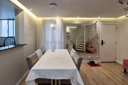 Apartamento à venda com 110m², 2 quartos e 1 vagaSala de Jantar