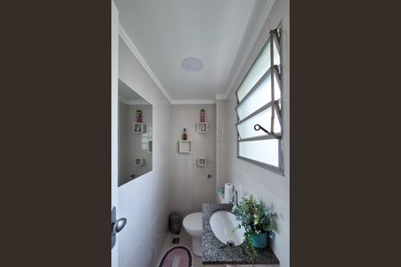 Apartamento à venda com 110m², 2 quartos e 1 vagaÁrea gourmet - Lavabo