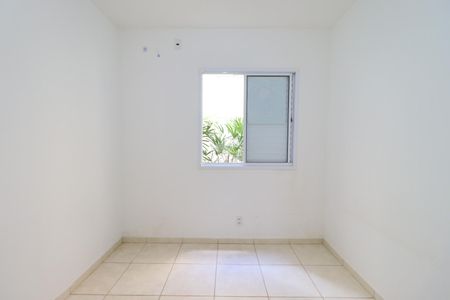 Quarto 2 de apartamento para alugar com 2 quartos, 50m² em Valentina Figueiredo, Ribeirão Preto