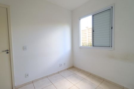 Quarto 1 de apartamento para alugar com 2 quartos, 50m² em Valentina Figueiredo, Ribeirão Preto