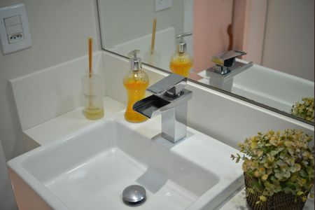 Apartamento à venda com 72m², 2 quartos e 2 vagasBanheiro Social