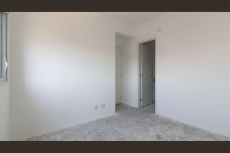 Apartamento à venda com 63m², 2 quartos e 1 vaga Apartamento à venda com 63m², 2 quartos e 1 vagaSuíte