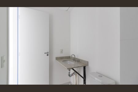 Apartamento à venda com 63m², 2 quartos e 1 vaga Apartamento à venda com 63m², 2 quartos e 1 vagaBanheiro Social