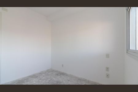 Apartamento à venda com 63m², 2 quartos e 1 vaga Apartamento à venda com 63m², 2 quartos e 1 vagaSuíte