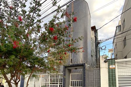 Apartamento à venda com 130m², 2 quartos e 1 vagaFachada