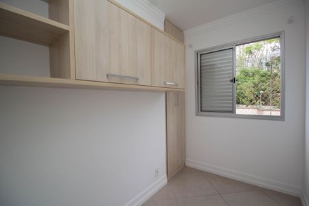 Apartamento à venda com 65m², 3 quartos e 1 vagaQuarto 1