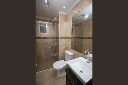 Apartamento à venda com 65m², 3 quartos e 1 vagaBanheiro Social