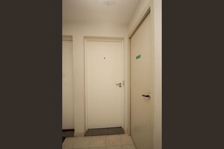 Apartamento à venda com 65m², 3 quartos e 1 vagaHall de entrada