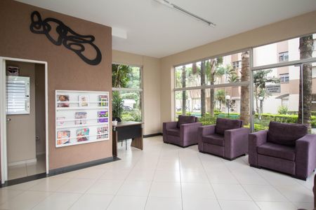 Apartamento à venda com 65m², 3 quartos e 1 vagaSala de Leitura