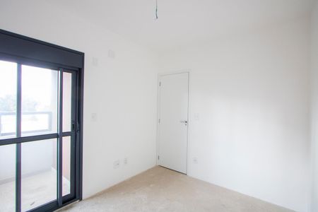 Apartamento à venda com 104m², 3 quartos e 2 vagasQuarto 2
