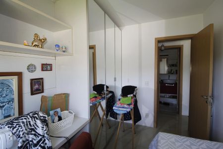Apartamento à venda com 50m², 2 quartos e 1 vagaQuarto 1