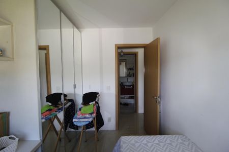 Apartamento à venda com 50m², 2 quartos e 1 vagaQuarto 1