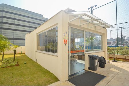 Apartamento à venda com 155m², 3 quartos e 3 vagas Apartamento à venda com 155m², 3 quartos e 3 vagasÁrea Comum