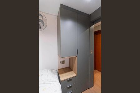 Apartamento à venda com 260m², 4 quartos e 2 vagasQuarto 1