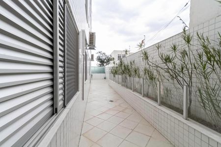 Apartamento à venda com 260m², 4 quartos e 2 vagasÁrea Externa