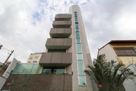 Apartamento à venda com 260m², 4 quartos e 2 vagasFachada