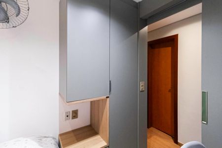 Apartamento à venda com 260m², 4 quartos e 2 vagasQuarto 1