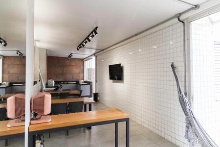 Apartamento à venda com 260m², 4 quartos e 2 vagasEspaço Gourmet