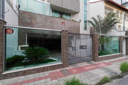 Apartamento à venda com 260m², 4 quartos e 2 vagasFachada