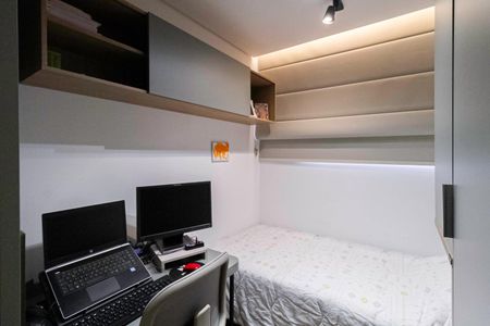 Apartamento à venda com 260m², 4 quartos e 2 vagasQuarto 1