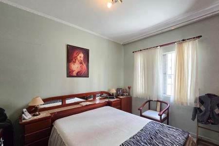 Apartamento à venda com 64m², 2 quartos e 1 vagaQuarto 1