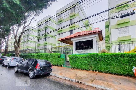 Apartamento à venda com 64m², 2 quartos e 1 vagaFachada