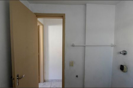 Apartamento à venda com 70m², 2 quartos e 1 vagaBanheiro