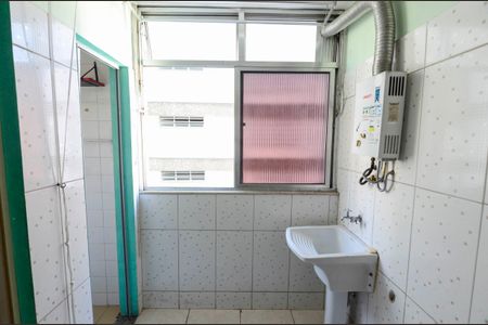 Apartamento à venda com 70m², 2 quartos e 1 vagaÁrea de Serviço