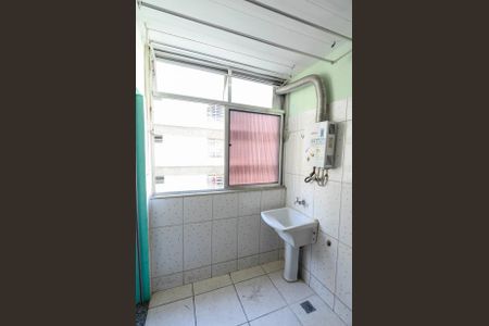 Apartamento à venda com 70m², 2 quartos e 1 vagaÁrea de Serviço