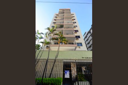 Apartamento à venda com 70m², 2 quartos e 1 vagaFachada