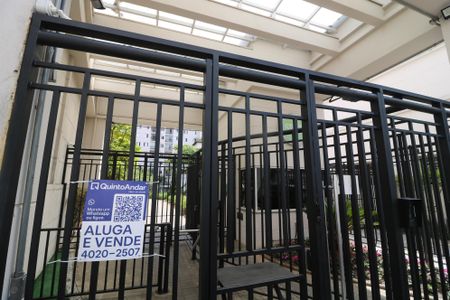 Apartamento à venda com 68m², 3 quartos e 1 vagaFachada e portaria