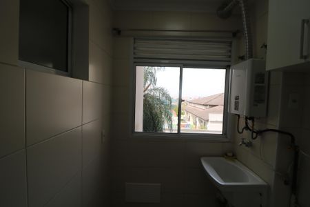 Apartamento à venda com 68m², 3 quartos e 1 vagaÁrea de Serviço