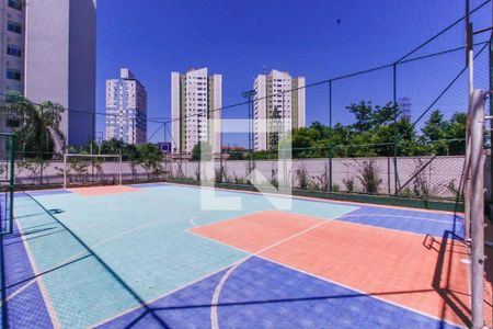 Apartamento à venda com 68m², 3 quartos e 1 vaga Apartamento à venda com 68m², 3 quartos e 1 vagaQuadra Esportiva