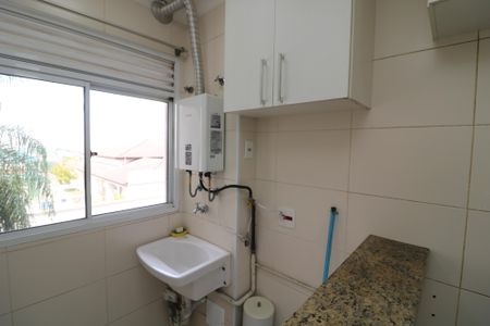 Apartamento à venda com 68m², 3 quartos e 1 vagaÁrea de Serviço