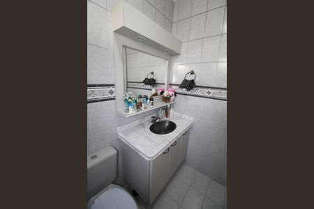 Apartamento para alugar com 210m², 3 quartos e 3 vagasBanheiro da Suíte 1