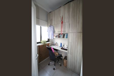 Apartamento para alugar com 210m², 3 quartos e 3 vagasÁrea de Serviço