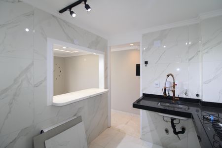 Apartamento à venda com 45m², 2 quartos e 1 vagaCozinha