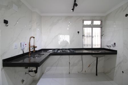 Apartamento à venda com 45m², 2 quartos e 1 vagaCozinha