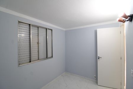 Apartamento à venda com 45m², 2 quartos e 1 vagaQuarto 1