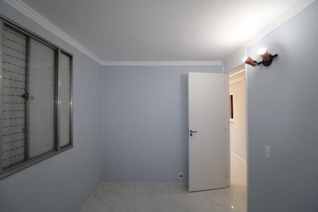 Apartamento à venda com 45m², 2 quartos e 1 vagaQuarto 1