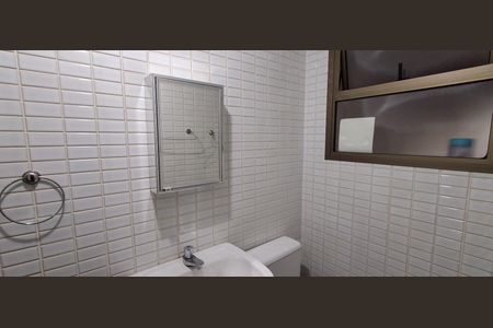 Apartamento à venda com 200m², 4 quartos e 3 vagasBanheiro Área de serviço