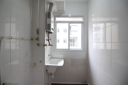 Apartamento à venda com 50m², 2 quartos e 1 vagaÁrea de Serviço