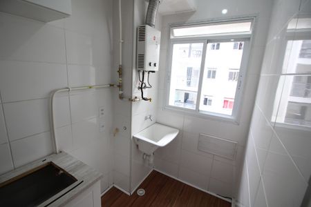 Apartamento à venda com 50m², 2 quartos e 1 vagaÁrea de Serviço